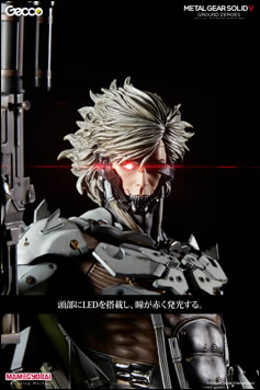 Une nouvelle statuette Gecco de Raiden inspire de MGSV Ground Zeroes