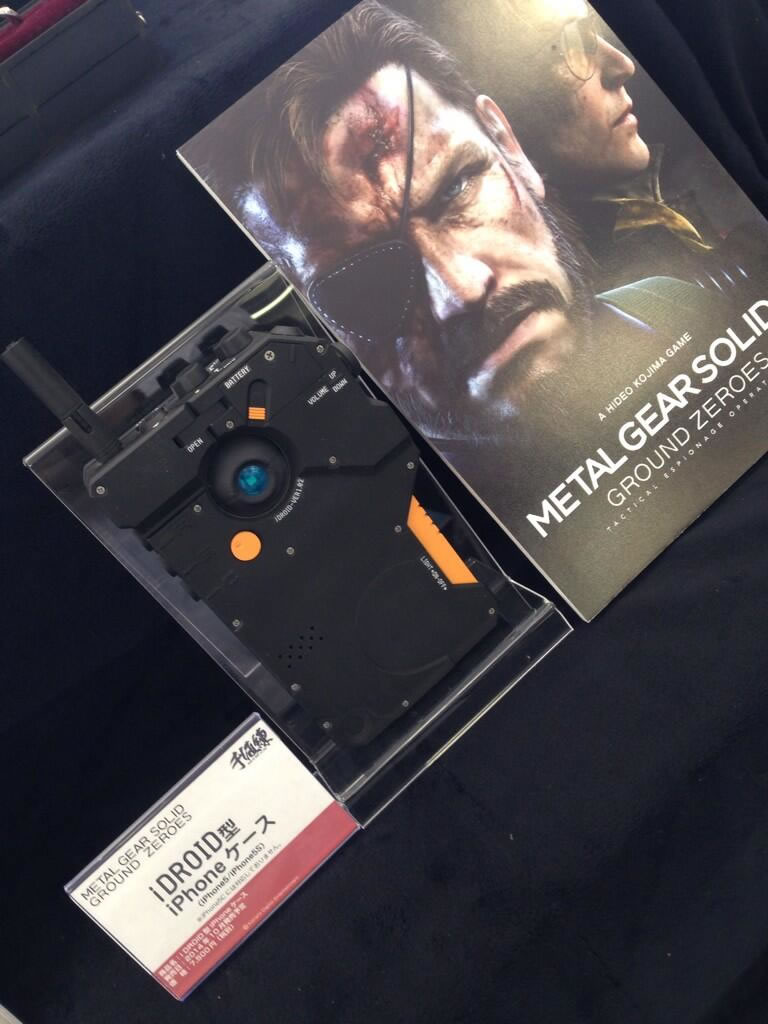 Metal Gear Solid V : La coque iDroid pour iPhone dvoile ses secrets