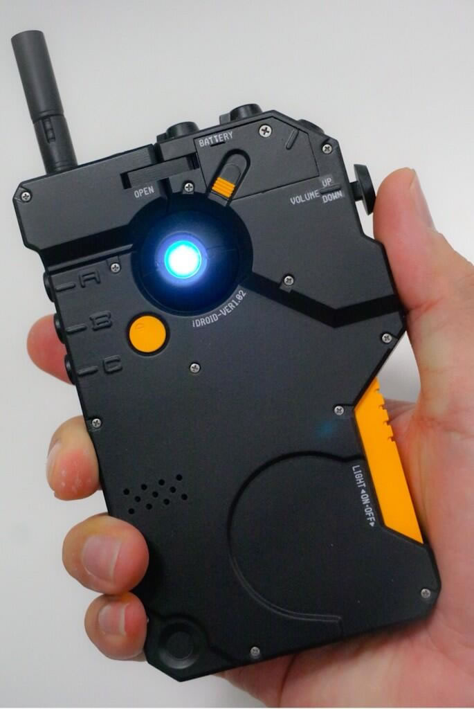 Metal Gear Solid V : La coque iDroid pour iPhone dvoile ses secrets