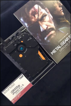 Metal Gear Solid V : La coque iDroid pour iPhone dvoile ses secrets