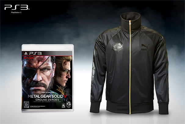 Metal Gear Solid V : Ground Zeroes  Une veste Diamond Dogs signe Puma et Kojima Productions