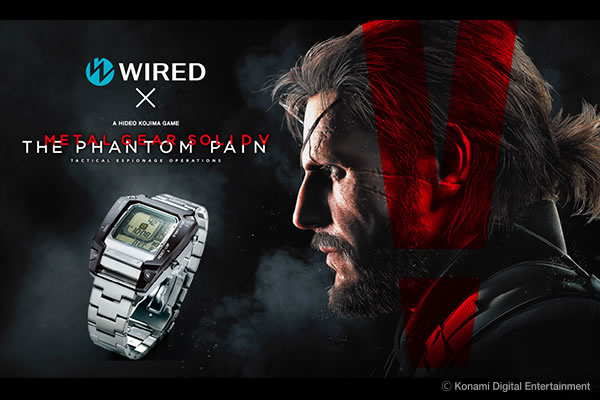 La montre de Snake pour collectionneurs. Une nouvelle image de MGSV ?