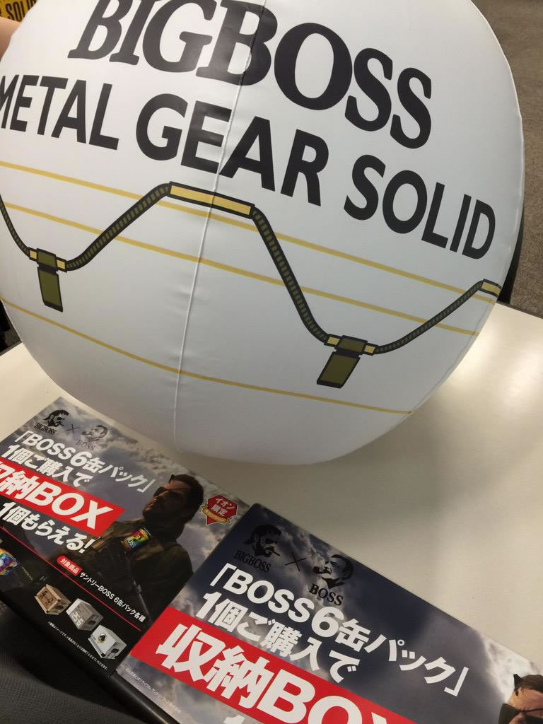 Big Boss x Boss : Vous prendrez bien une petite tasse de Metal Gear Solid V : The Phantom Pain