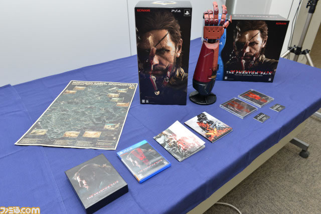 Une multitude de goodies prsents lors du Boot Camp de MGSV The Phantom Pain