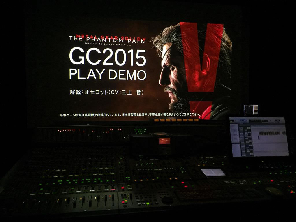 Une vido de gameplay et un nouveau trailer de MGSV TPP dvoils ce mercredi 5 aot 2015