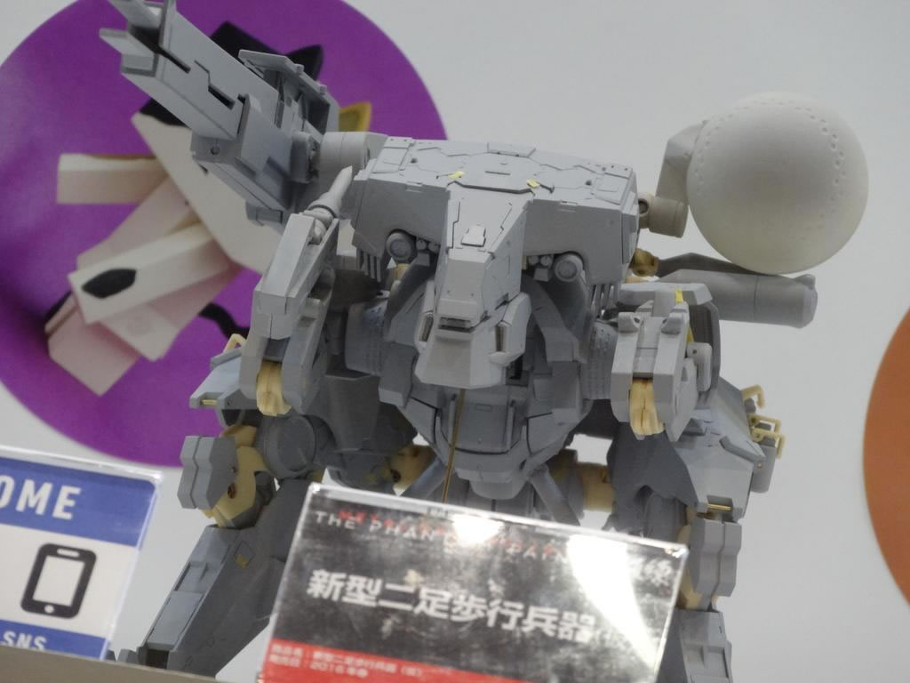 Les nouvelles figurines de MGS prsentes au Wonder Festival 2015 Summer