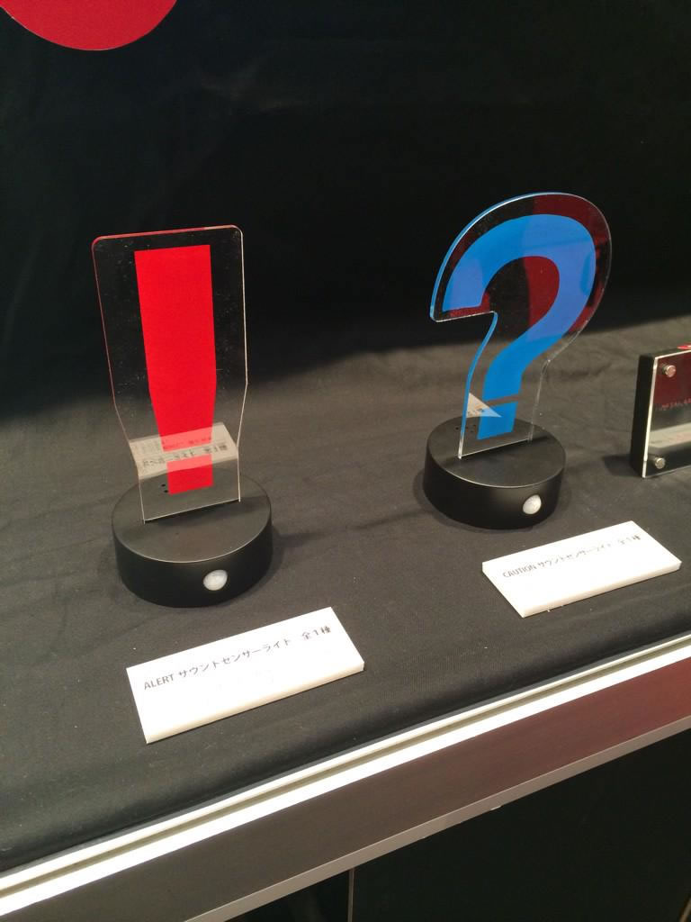 Des goodies japonais de Metal Gear Solid V : The Phantom Pain donnent de la voix