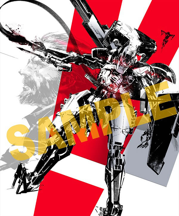 Le Metal Gear Sahelanthropus de Kotobukiya dat avec un poster de Yoji Shinkawa