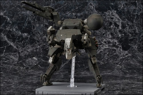 Le Metal Gear Sahelanthropus noir de Kotobukiya dat