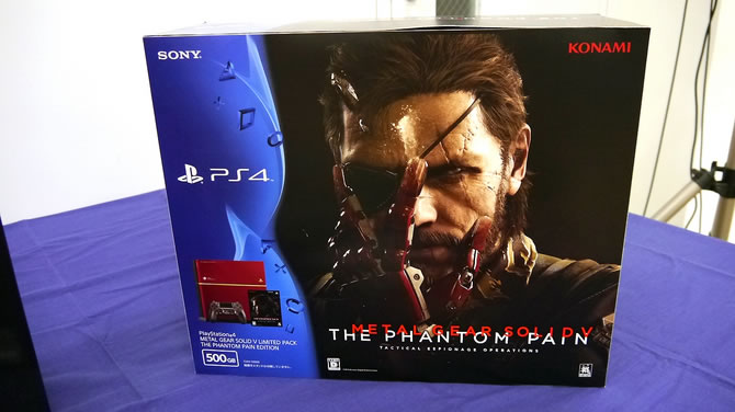 Une multitude de goodies prsents lors du Boot Camp de MGSV The Phantom Pain