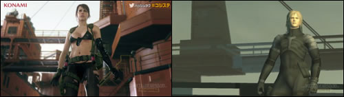 La scène de Quiet est un hommage à Solid Snake et à Raiden
