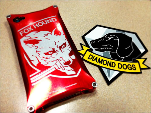 Neuf théories pour le prochain Metal Gear Solid