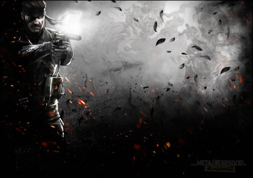 Le site MGS dispo et artworks en prime