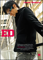 Official PlayStation Magazine UK 65 Hideo Kojima