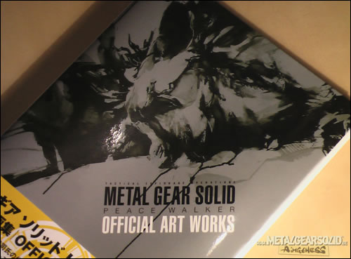 Metal Gear Solid Official Art Work  Yoji Shinkawa Artbook 1