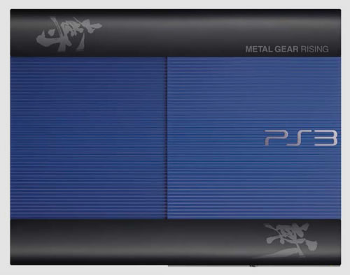 Une PlayStation 3 aux couleurs de Metal Gear Rising Revengeance