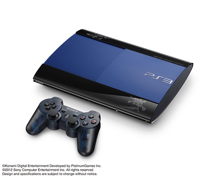 Une PlayStation 3 aux couleurs de Metal Gear Rising Revengeance