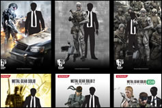 Kojima Productions prpare le Tokyo Game Show