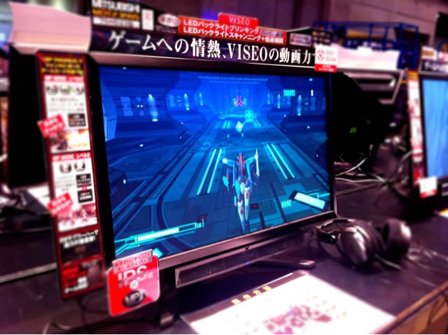 Kojima Productions prpare le Tokyo Game Show 2012