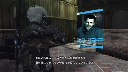 Preview de Metal Gear Rising Revengeance