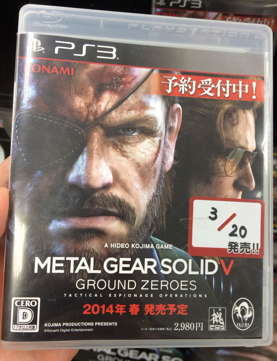 Une flope de petites news pour MGSV Ground Zeroes et KojiPro