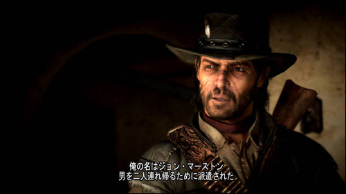 Hideo Kojima John Marston Red Dead Redemption