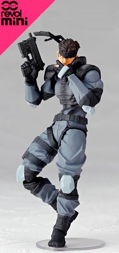 Une minuscule figurine pour Solid Snake