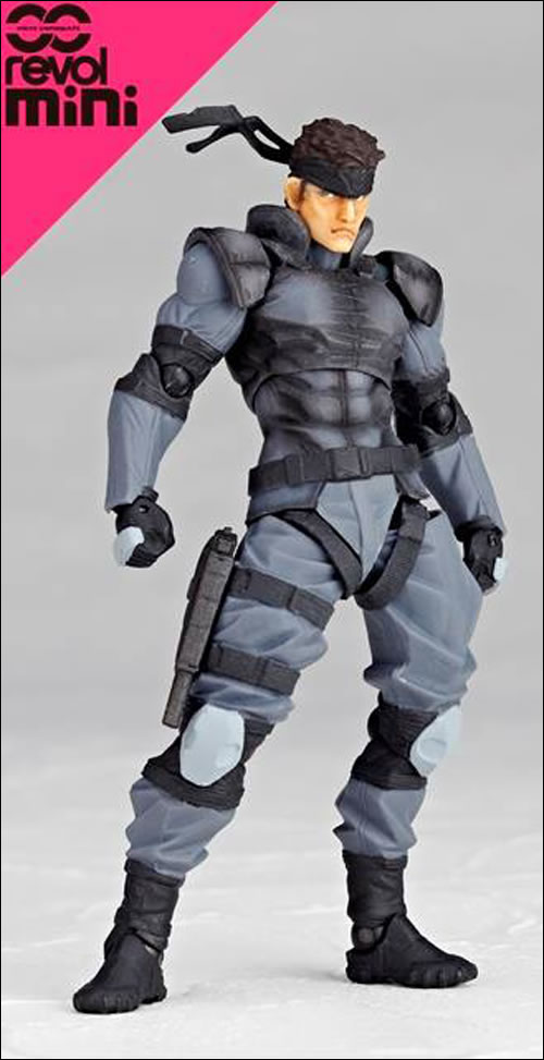 Une minuscule figurine pour Solid Snake