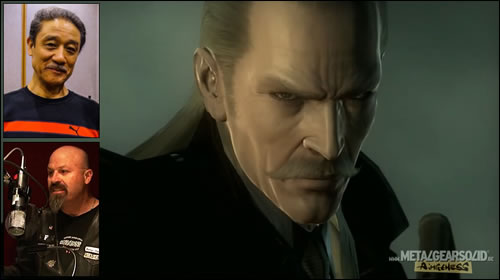 Banjō Ginga et Patric Zimmerman dans Metal Gear Solid 4