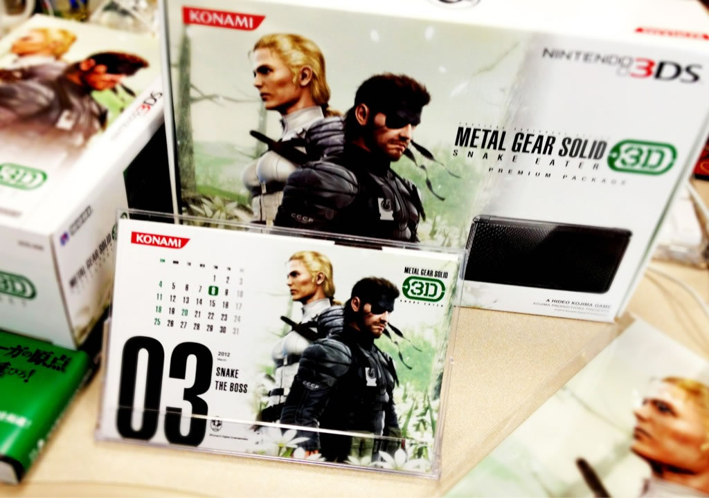 Metal Gear Solid Snake Eater 3D est disponible