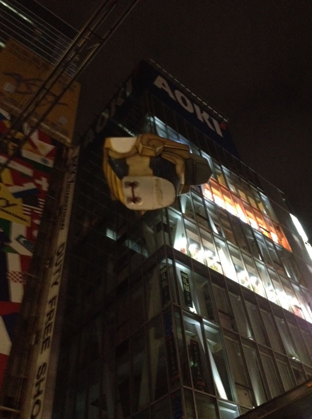 Une statue de Jehuty dans les rues de Tokyo
