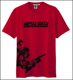 Coup de dpart pour Metal Gear  Uniqlo Paris