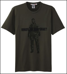 Coup de dpart pour Metal Gear  Uniqlo Paris