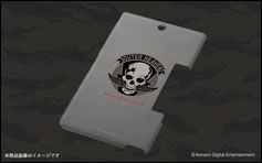 Des Walkman, smartphone et tablettes aux couleurs de MGSV : The Phantom Pain