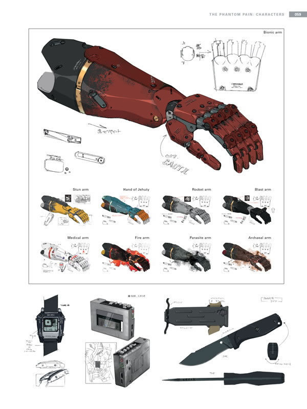 Gros plan sur l'artbook The Art of Metal Gear Solid V