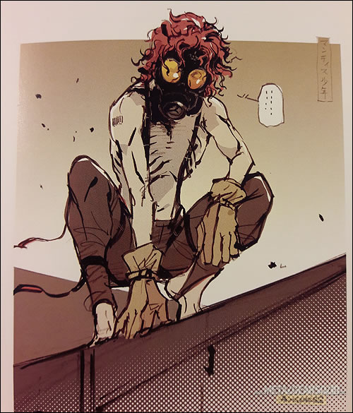 Gros plan sur l'artbook The Art of Metal Gear Solid V