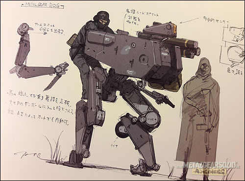 Gros plan sur l'artbook The Art of Metal Gear Solid V