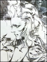 The Art of Yoji Shinkawa