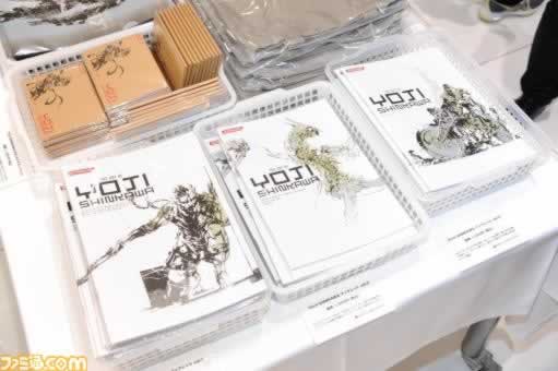 The Art of Yoji Shinkawa dessins et sculptures Kojima Productions