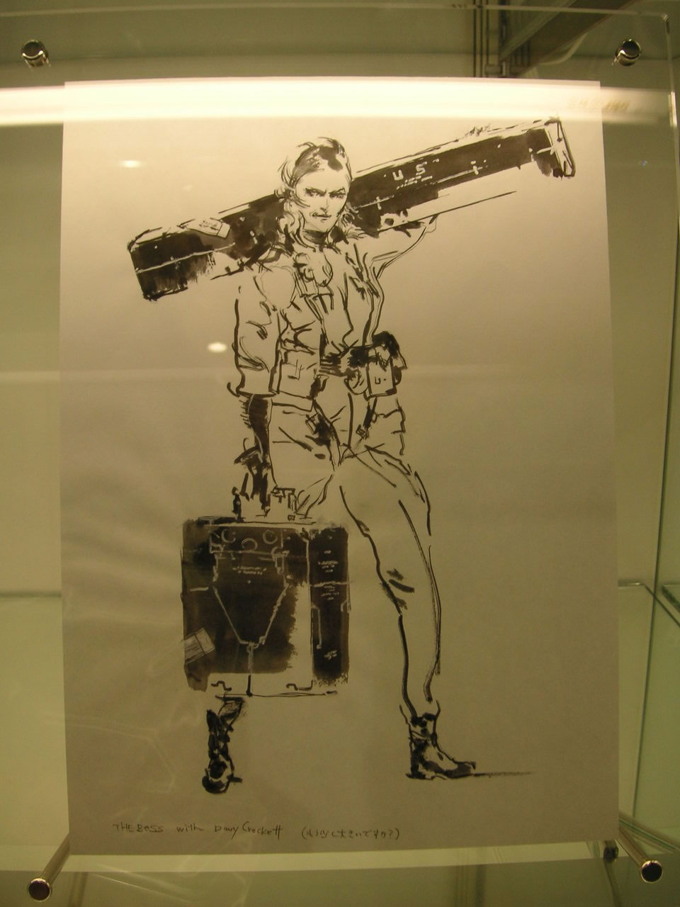 The Art of Yoji Shinkawa dessins et sculptures Kojima Productions