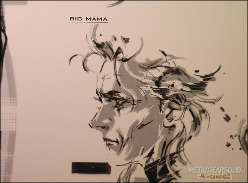 The Art of Yoji Shinkawa Artbook 1