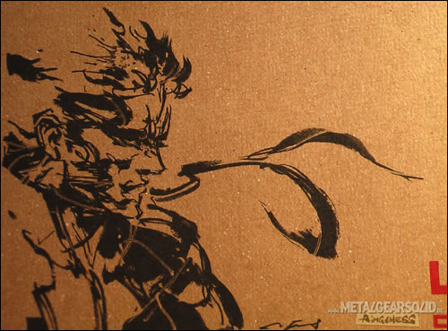 The Art of Yoji Shinkawa cartes