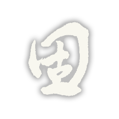 Liste des Trophées de Metal Gear Solid 4 Guns of the Patriots