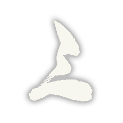 Liste des Trophées de Metal Gear Solid 4 Guns of the Patriots