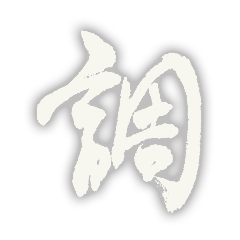 Liste des Trophées de Metal Gear Solid 4 Guns of the Patriots