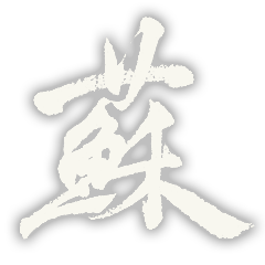 Liste des Trophées de Metal Gear Solid 4 Guns of the Patriots