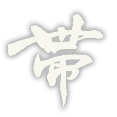 Liste des Trophées de Metal Gear Solid 4 Guns of the Patriots