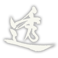 Liste des Trophées de Metal Gear Solid 4 Guns of the Patriots