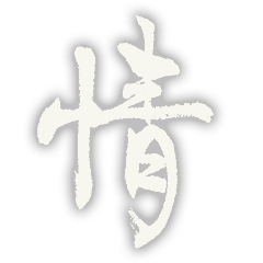 Liste des Trophées de Metal Gear Solid 4 Guns of the Patriots