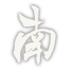 Liste des Trophées de Metal Gear Solid 4 Guns of the Patriots